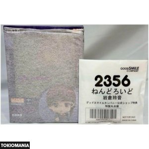 Nendoroid Lain Iwakura limited bonus (pedestal) included Brand new Lain