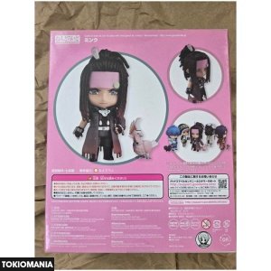 Nendoroid 697 Mink - Image 2