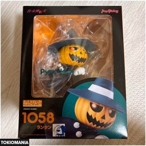 Nendoroid 1058 Jack-o-Lantern Shin Megami Tensei