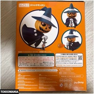 Nendoroid 1058 Jack-o-Lantern Shin Megami Tensei - Image 3