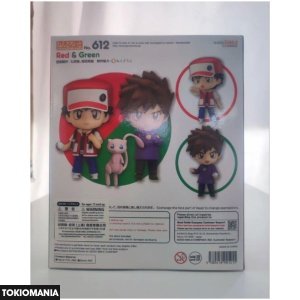 Nendoroid Pokemon Center Original 612 Red & Green - Image 3