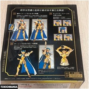 Saint Cloth Myth EX Aquarius Camus Revival Edition - Image 3