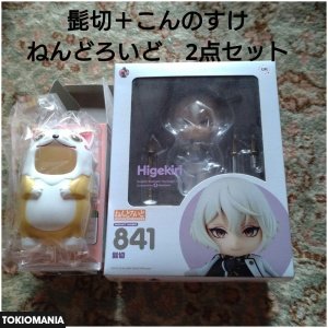 Nendoroid Higekiri - + Konnosuke Kigurumi Face Case 2-piece set Touken Ranbu