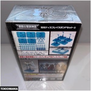 Saint Cloth Myth Exclusive Display Stand Set C - Image 4