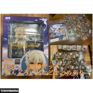 Nendoroid Genshin Impact Hotaru with other bonus items