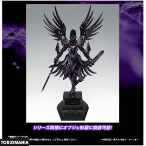 聖闘士聖衣神話EX 冥王ハーデス～ORIGINAL COLOR EDITION～ - Image 3