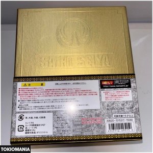 Saint Cloth Myth Golden Lineage Pegasus Seiya - Image 4