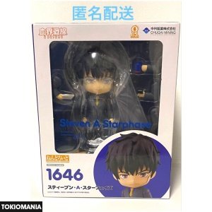 Nendoroid /Blood Blockade Battlefront/Steven A. Starphase 1646