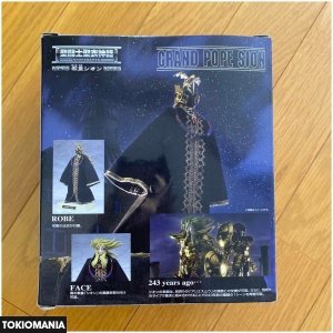 Saint Cloth Myth Pope Zion (Pope Zion Purchase Campaign Special Limited Edition) - Image 3
