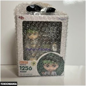 Nendoroid Rohan Kishibe