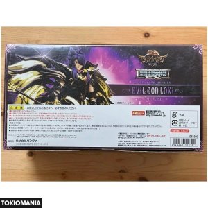 Saint Cloth Myth EX Evil God Loki Soul of Gold - Image 3