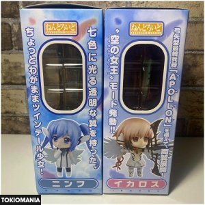 Nendoroid Sora no Otoshimono Nymph Icarus 2-piece set - Image 2