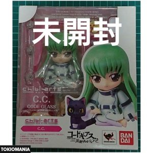 Nendoroid C.C. Chibi-Arts Figure chibi-arts