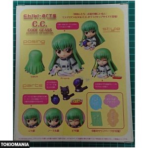 Nendoroid C.C. Chibi-Arts Figure chibi-arts - Image 2