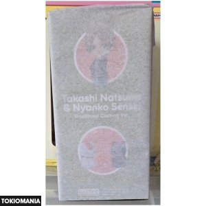 Nendoroid Natsume's Book of Friends Natsume Takashi Japanese Clothing - Image 3