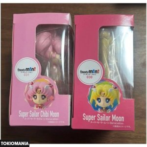 S.H.Figuarts Price Reduced Mini Super Sailor Chibi Moon Sailor Moon - Image 3