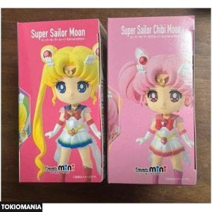 S.H.Figuarts Price Reduced Mini Super Sailor Chibi Moon Sailor Moon - Image 4