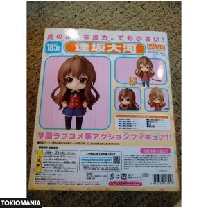 Nendoroid Box has faded color. Toradora! Aisaka Taiga (Dengekiya Limited Edition) - Image 3