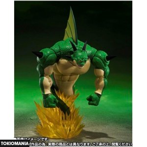 S.H.Figuarts Dragon Ball Z Porunga & Dende - Image 3