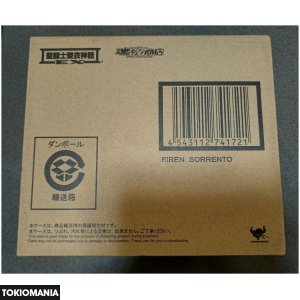 聖闘士聖衣神話EX セイレーンソレント - Image 1