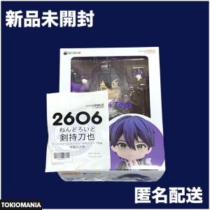 Nendoroid Touya Kenmochi Nijisanji Figure