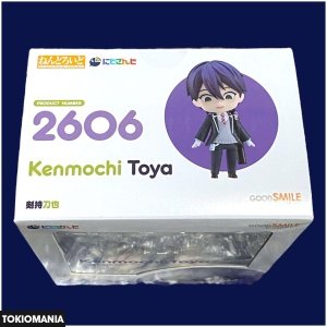 Nendoroid Touya Kenmochi Nijisanji Figure - Image 4