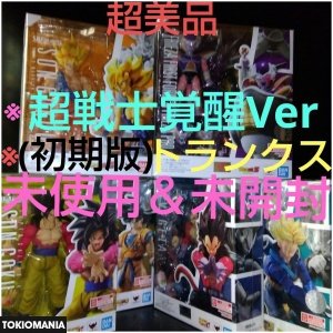 S.H.Figuarts Goku (Super Warrior Awakening Ver) Vegeta Frieza Dragon Ball - Image 3