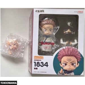 Nendoroid Jujutsu Kaisen Sukuna
