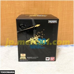 未開封 聖闘士星矢30周年展限定 聖闘士聖衣神話EX サジタリアスアイオロス