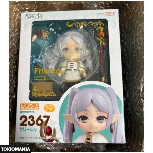 Nendoroid Funeral of Freiren Freiren