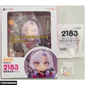 Nendoroid Nijisanji Figure 2183 Ichiman Tenhara Salome with Bonus