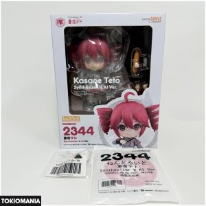 Nendoroid Kasane Teto Figure 2344 with bonus