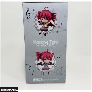 Nendoroid Kasane Teto Figure 2344 with bonus - Image 4