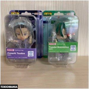 Nendoroid Yusuke Makishima Jinpachi Toudou Yowamushi Pedal Light
