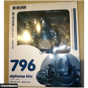 Nendoroid Fullmetal Alchemist Alphonse Elric
