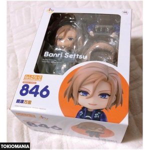 Nendoroid Settsu Mari