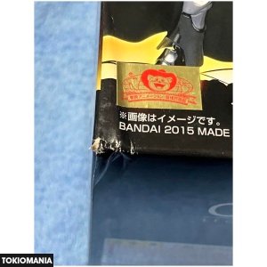 聖闘士聖衣神話EXジェミニサガ（魂ウェブ限定） BANDAI - Image 2