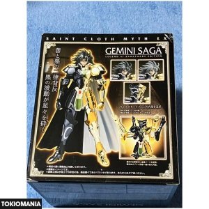 聖闘士聖衣神話EXジェミニサガ（魂ウェブ限定） BANDAI - Image 4