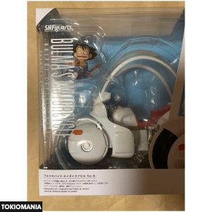S.H.Figuarts Bulma'S Bike - Hoipoi Capsule No.9 - - Image 3