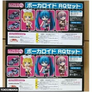 Nendoroid Petite Vocaloid RQ Set White Black Set of 2 - Image 2