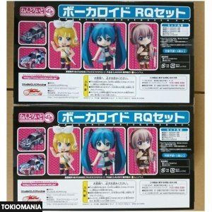 Nendoroid Petite Vocaloid RQ Set White Black Set of 2 - Image 3