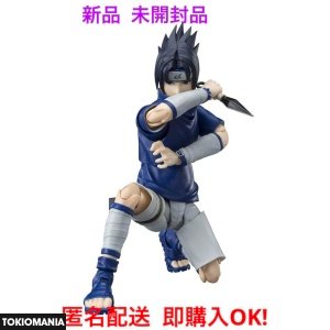 S.H.Figuarts Naruto Uchiha Sasuke A Genius Ninja With Uchiha Blood - Image 1