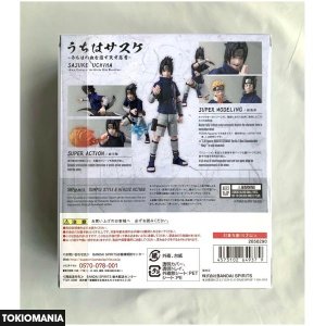 S.H.Figuarts Naruto Uchiha Sasuke A Genius Ninja With Uchiha Blood - Image 3