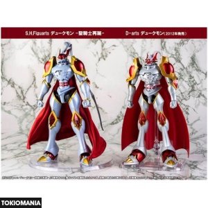 S.H.Figuarts Dukemon Holy Knight Reborn - Image 3