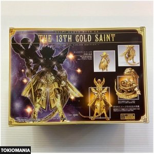 Saint Cloth Myth EX 13th original color - Image 3