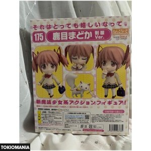 Nendoroid Madoka Kaname 175 Puella Magi Madoka Magica - Image 3