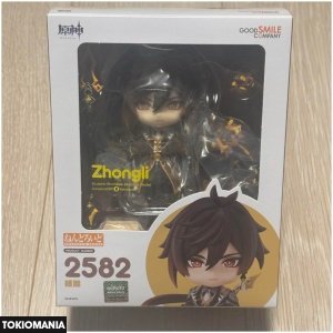 Nendoroid Genshin Impact Zhongli