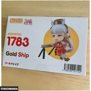 Nendoroid Uma Musume: Pretty Derby Gold Ship - Image 4