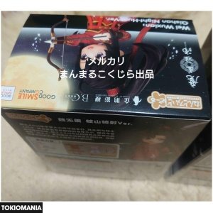 Nendoroid Dia Dao Zu Shi Horseback Shooting Figure Wei Wuxian Lan Wangji Qishan Horseback Shooting New Good Condition - Image 4