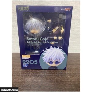 Nendoroid Jujutsu Kaisen 2205 Gojo Satoru College of Technology Ver. Figure Resale